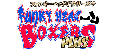 Funky Head Boxers Plus title screen for Sega Saturn